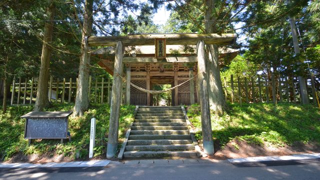 早池峯神社